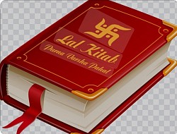 Lal Kitab Remedies