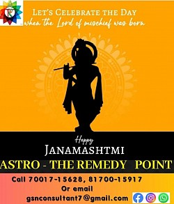 Janmashtami