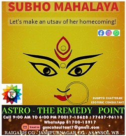 MAHALAYA 2 OCTOBER 2024
