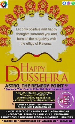 Dussehra 2024