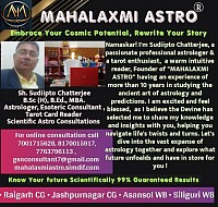 Introduction form the Founder