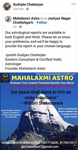 English Hindi Report option